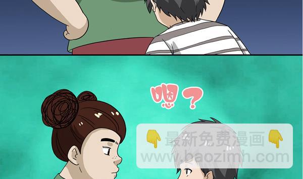 第16话-第17话