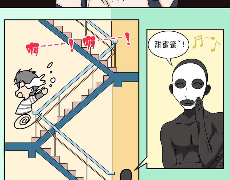 第3话-第3话