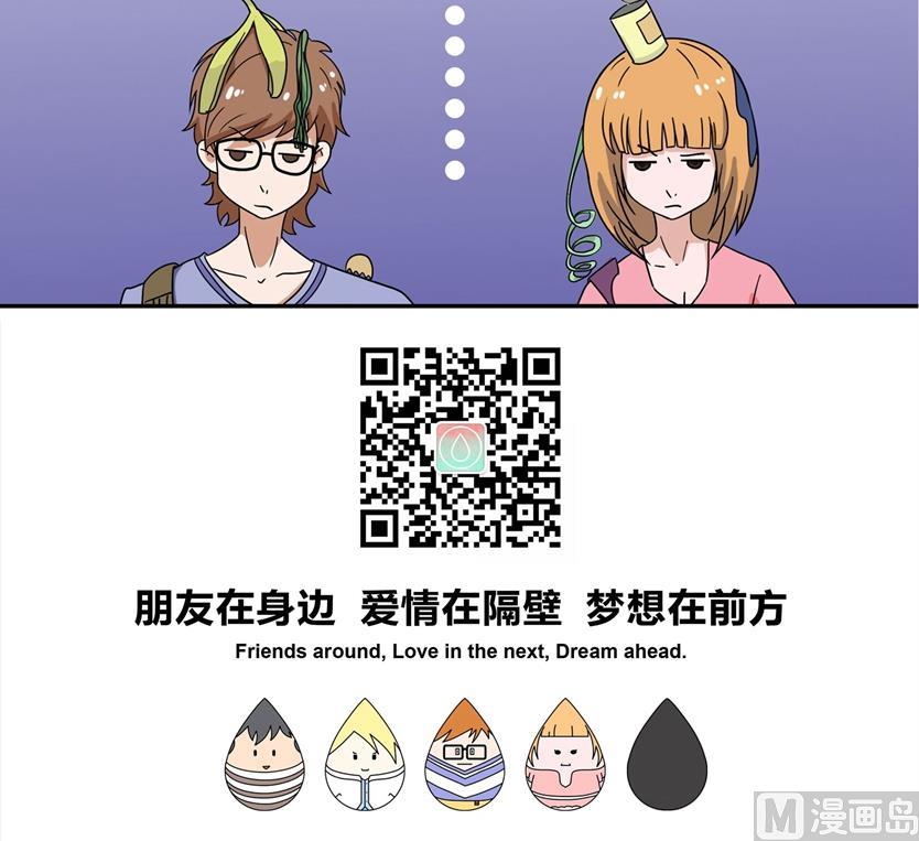 第20话-第21话