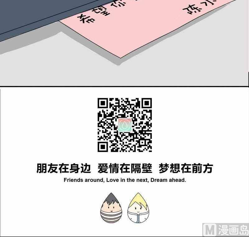 第22话-第23话