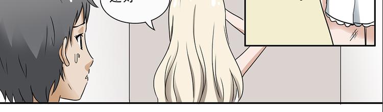 第5话(1/2)-第5话