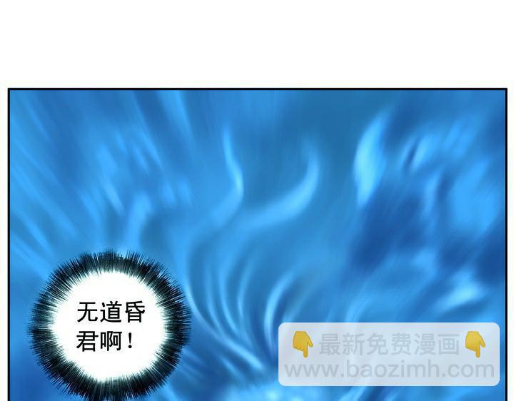 第1话 揭竿起义(1/2)-第1话