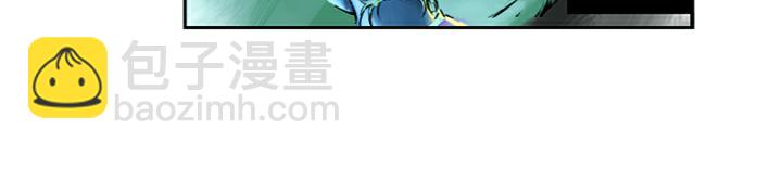 第1话 揭竿起义(1/2)-第1话