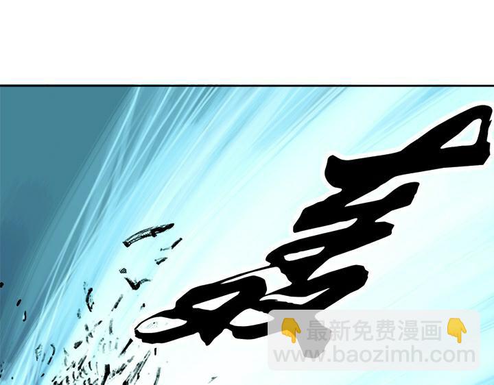第1话 揭竿起义(1/2)-第1话