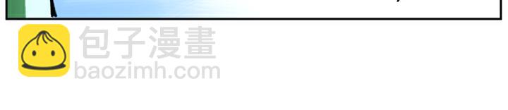 第11话 鲁智深倒提垂杨柳(1/2)-第11话