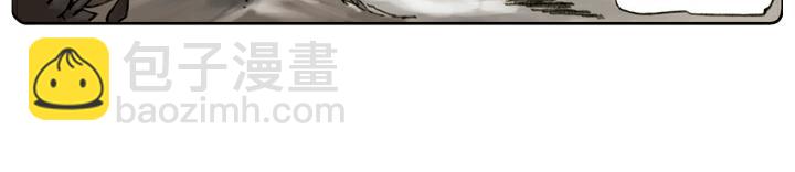 第107话 呼延灼(1/2)-第107话