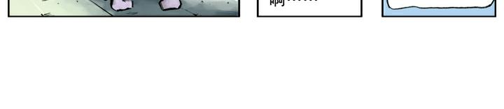 第107话 呼延灼(1/2)-第107话