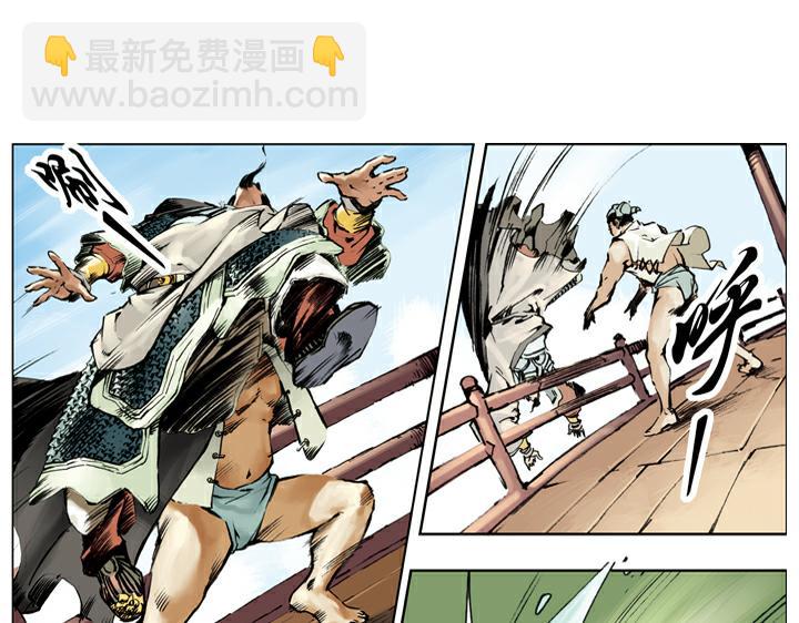 第133话 残兵败将(1/2)-第133话