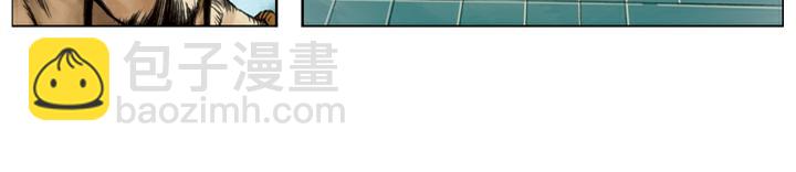 第133话 残兵败将(1/2)-第133话
