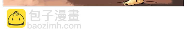 第133话 残兵败将(1/2)-第133话