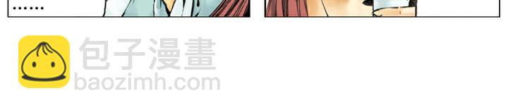 第134话 李师师(1/2)-第135话