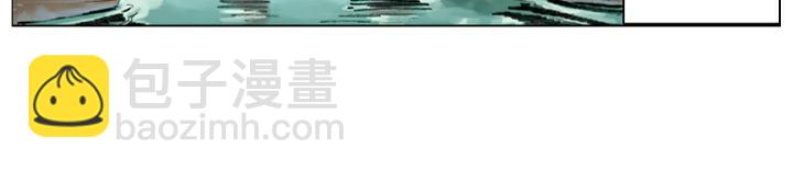 第136话 招安旨意(1/2)-第137话