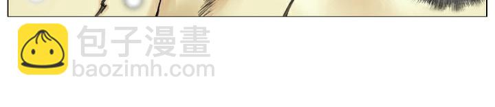 第139话 燕青请辞(1/2)-第139话