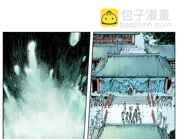 第139话 燕青请辞(1/2)-第139话