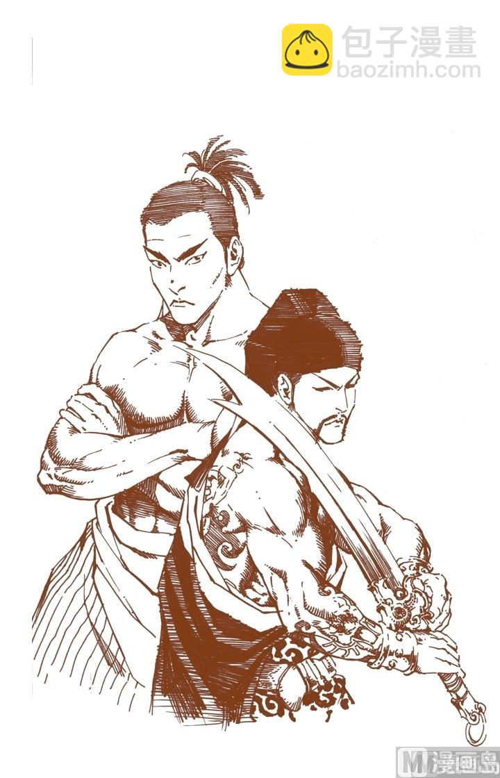 第152话-第149话