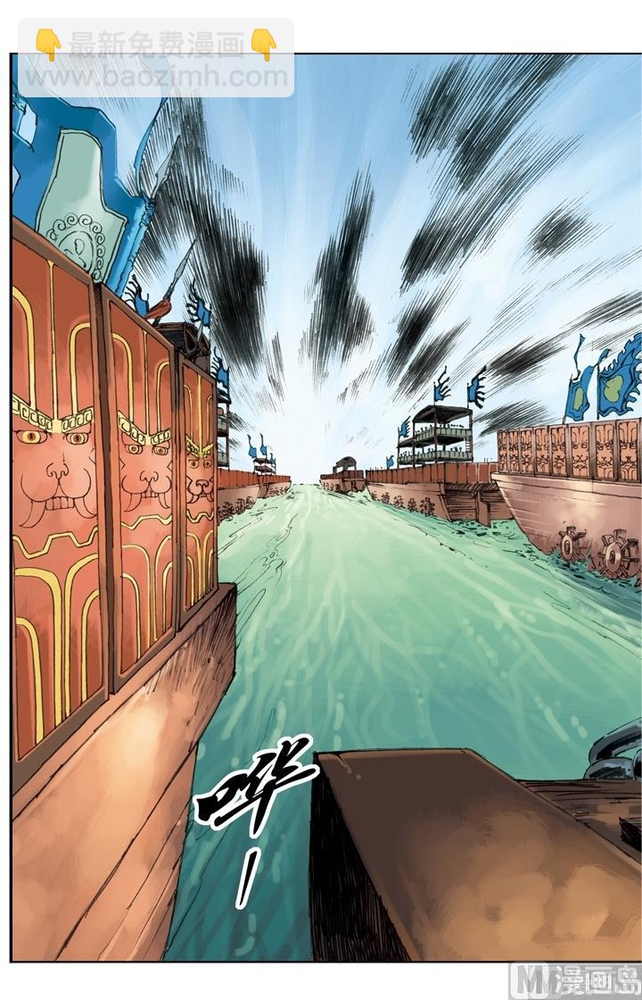 第244话-第241话