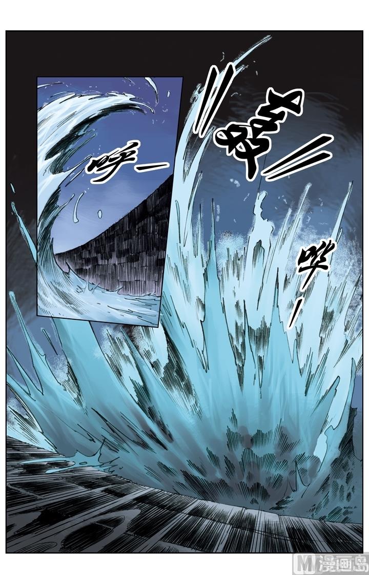 第256话-第253话