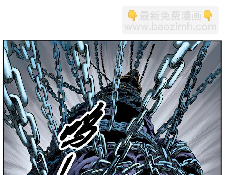 第31话 生辰纲被劫(1/2)-第31话