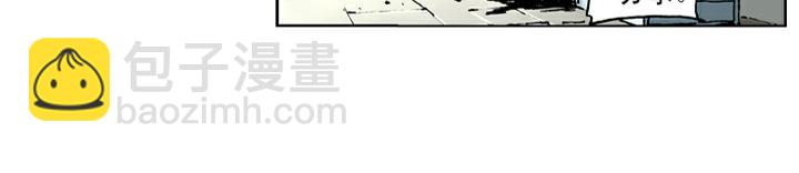 第33话 事情败露(1/2)-第33话