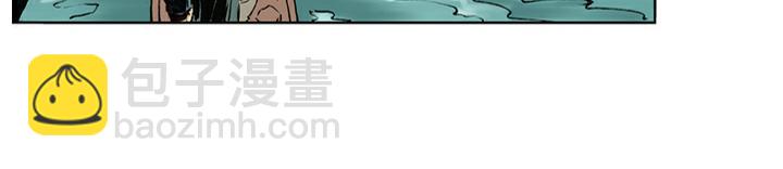 第35话 直奔梁山(1/2)-第35话
