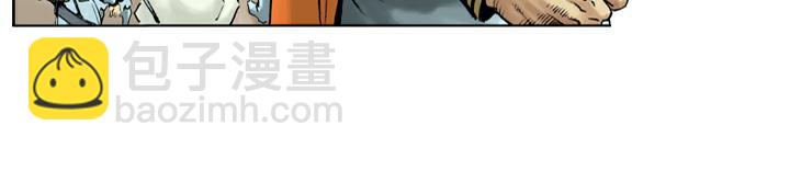 第35话 直奔梁山(1/2)-第35话