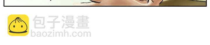 第37话 林教头为山寨之王(1/2)-第37话