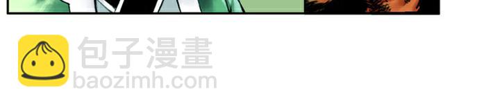第5话 当和尚(1/2)-第5话