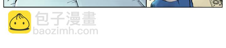 第43话 闫婆大闹(1/2)-第43话