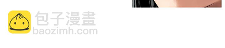 第51话 武大被毒杀(1/2)-第51话
