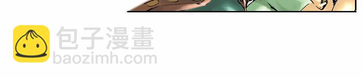 第53话 做主(1/2)-第53话