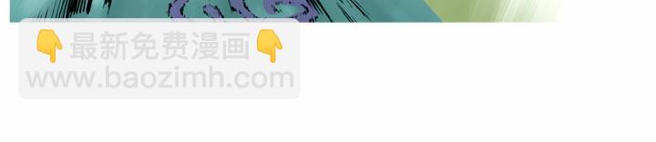 第55话 十字坡(1/2)-第55话