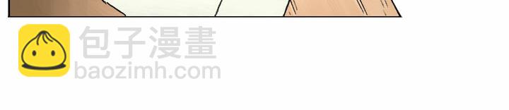 第55话 十字坡(1/2)-第55话