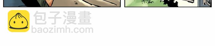 第55话 十字坡(1/2)-第55话