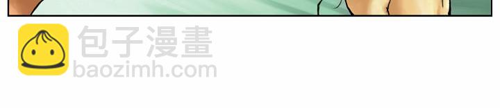 第56话 一百杀威棒(1/2)-第57话