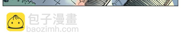 第59话 醉打蒋门神(1/2)-第59话