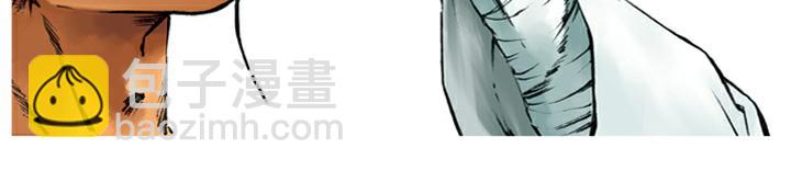 第59话 醉打蒋门神(1/2)-第59话