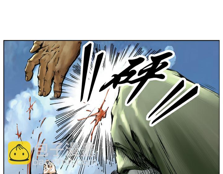 第59话 醉打蒋门神(1/2)-第59话