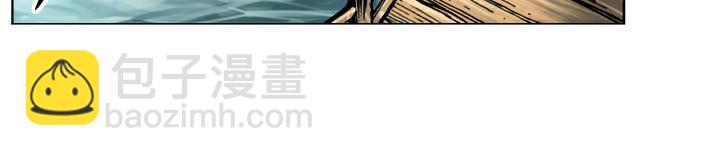 第61话 血溅鸳鸯楼(1/2)-第61话