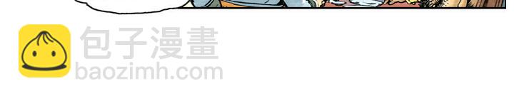 第61话 血溅鸳鸯楼(1/2)-第61话