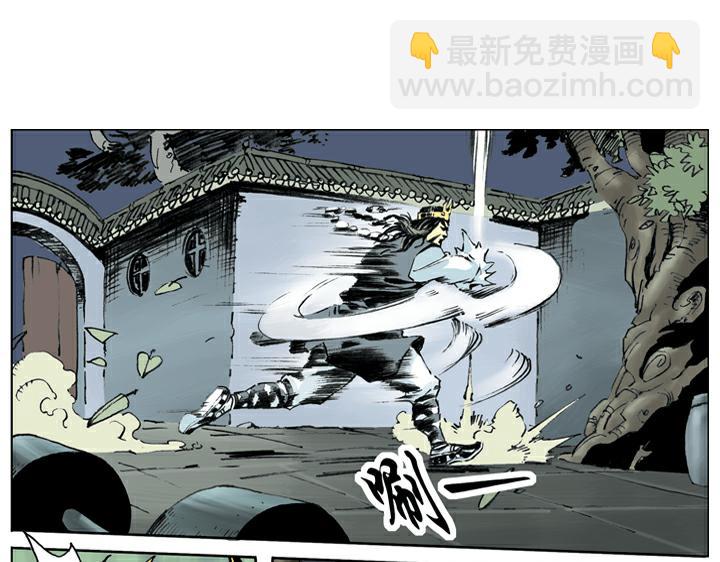 第63话 寺庙(1/2)-第63话