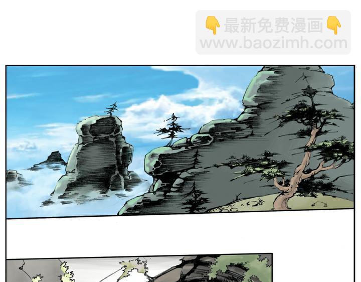 第63话 寺庙(1/2)-第63话