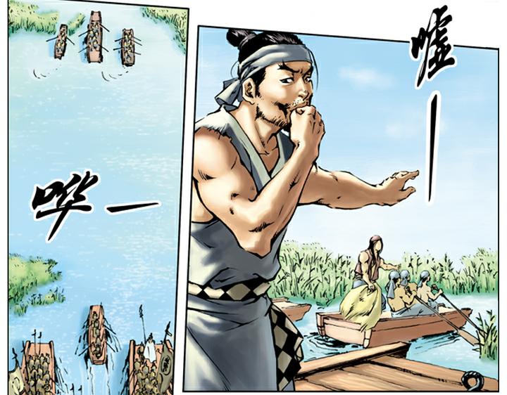 第69话 打击-第69话