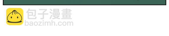 第73话 李逵(1/2)-第73话
