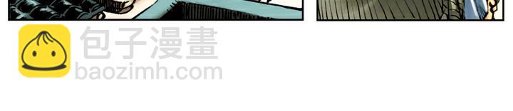 第85话 拆店(1/2)-第85话