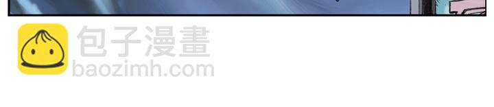 第85话 拆店(1/2)-第85话