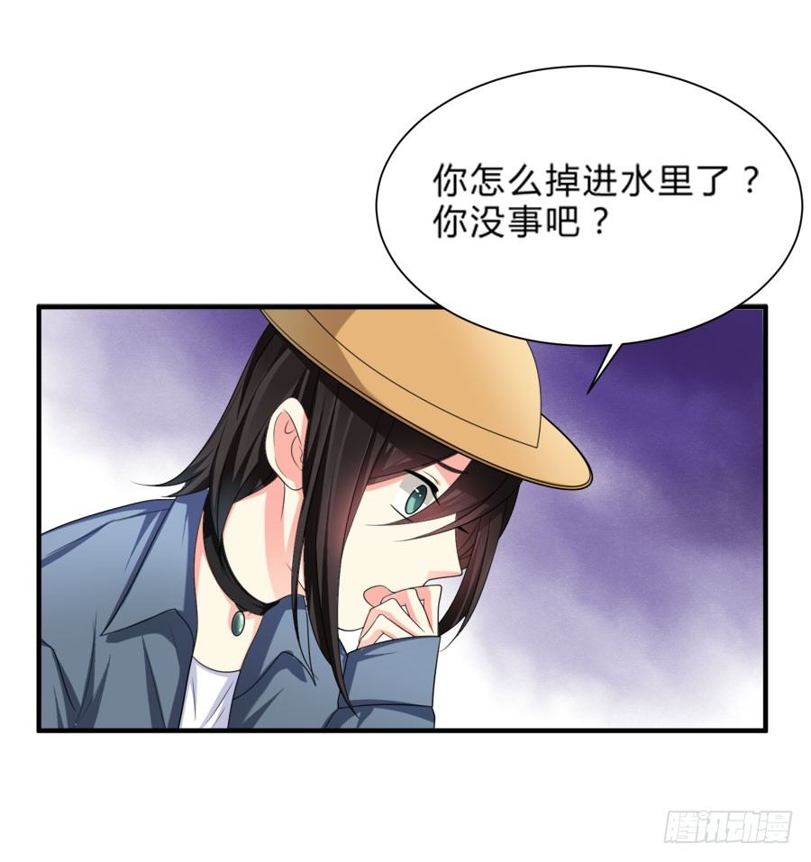 跟爸爸在一起最开心！-第27话