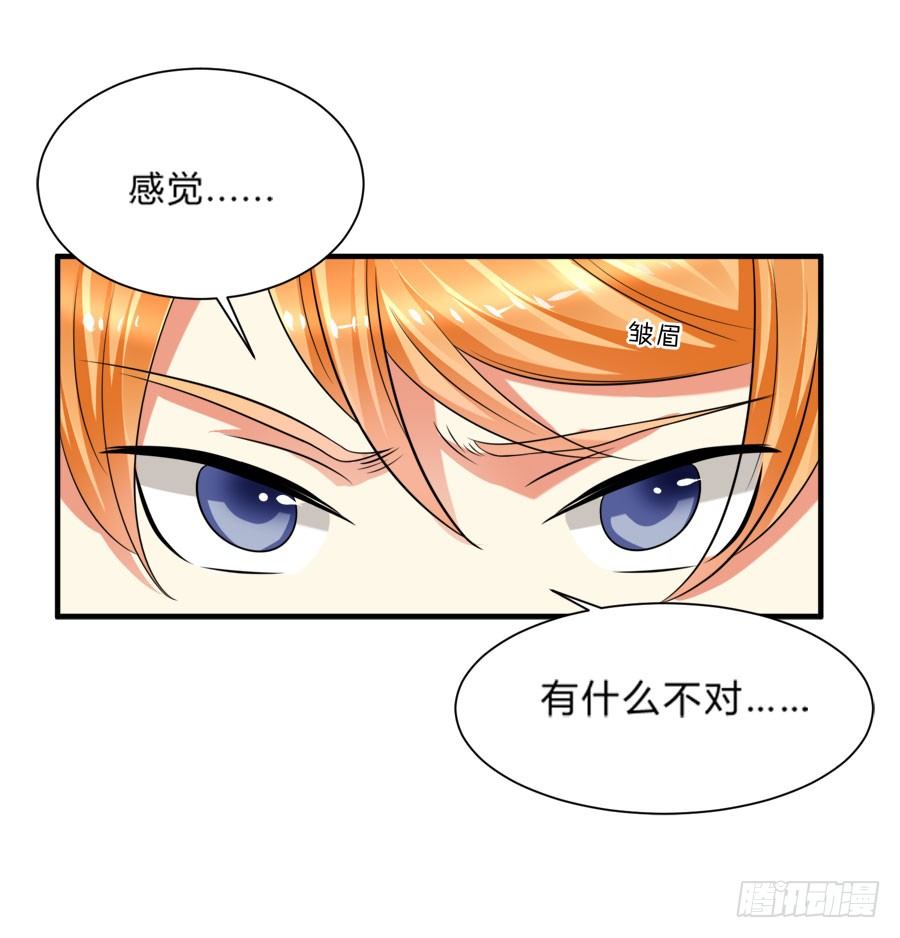 跟爸爸在一起最开心！-第27话