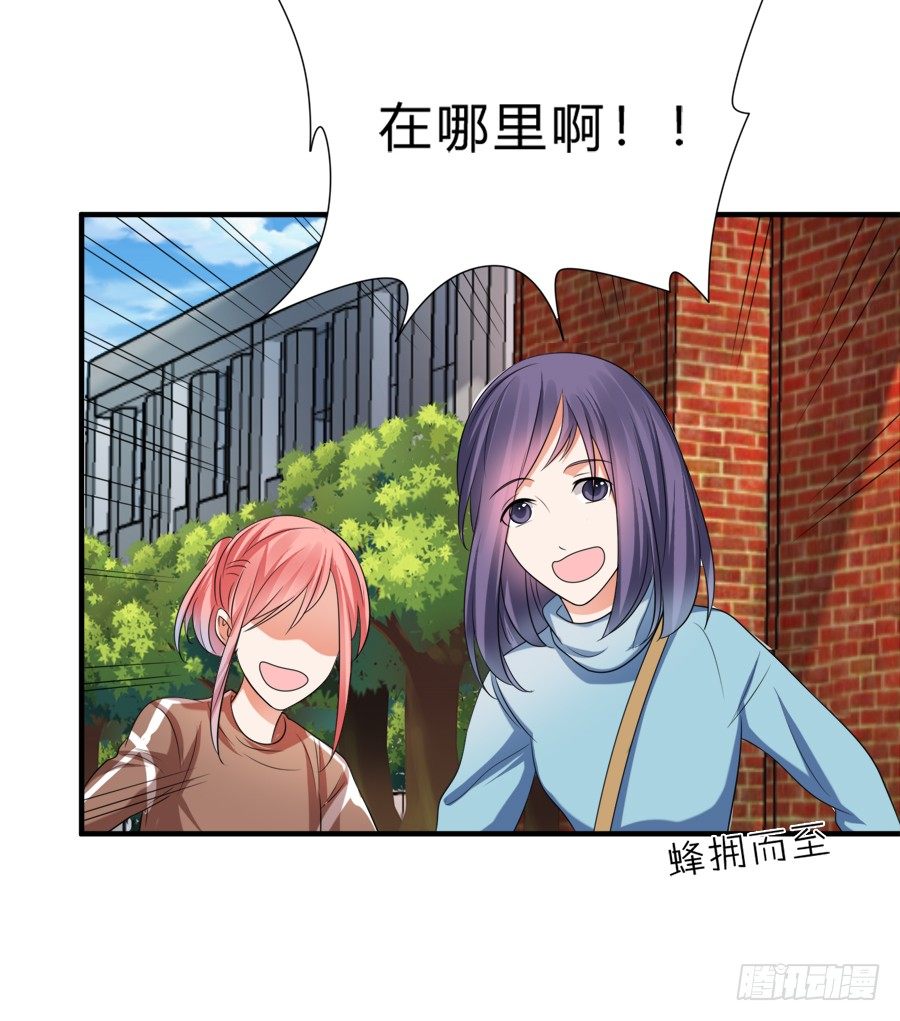 这么变态是跟谁学的-第31话