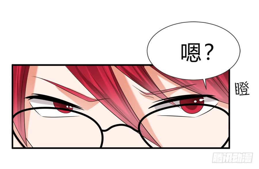 霸道言风片场公主抱-第37话