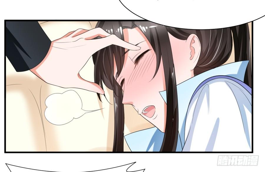 别动他！夏姜是我的！-第39话